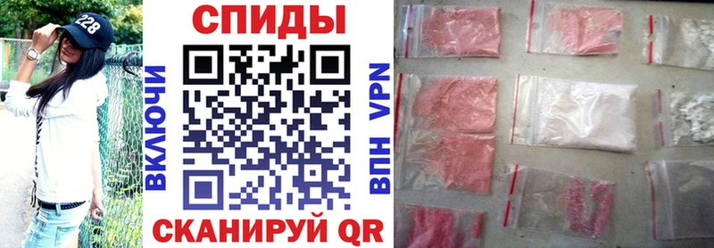 АМФЕТАМИН 98%  купить наркотик  Аксай 