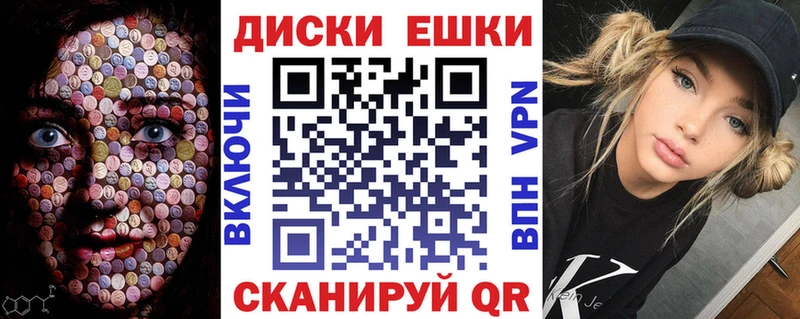 наркотики Аксай Экстази 99%