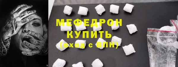 ALPHA PVP Нея