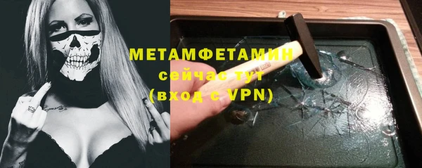 Альфа ПВП Надым
