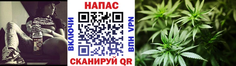 Канабис Amnesia  купить наркотик  Аксай 